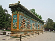 33 - Beihai Park - Nine Dragon Screen.JPG